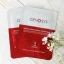 GENOSYS INTENSIVE REPAIR COLLAGEN MASK 23g 1x10kom– regeneracijska maska s kolagenom