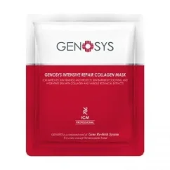 GENOSYS INTENSIVE REPAIR COLLAGEN MASK 23g 1x10kom– regeneracijska maska s kolagenom