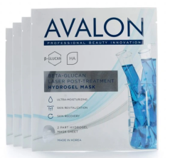 AVALON 28.5g Hydrogel Maska 5+1 GRATIS – Profesionalna regenerativna maska za lice s Beta Glukanom nakon invazivnih tretmana