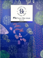 DERMAHEAL PTx FACE FILLER MASK (1x25g) – Profesionalna lifting maska za trenutni učinak zatezanja i sjaj kože
