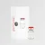 Neofound Profound 5×3 ml — Snažna biorevitalizacija za cjeloviti lifting kože